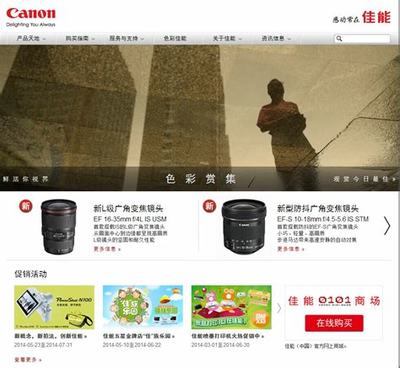 網(wǎng)站制作與網(wǎng)頁設計 從靜態(tài)到動態(tài)的微課探索