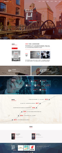 網(wǎng)頁設計資源與技巧 從素材到實戰(zhàn)的全面分享