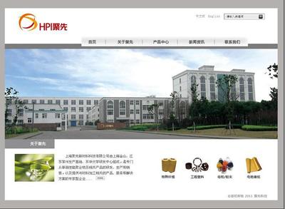 嘉定網(wǎng)站建設與網(wǎng)頁設計制作服務全面指南