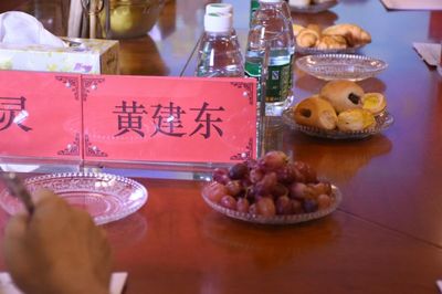 肇慶市端州區(qū)青商會蒞臨駿域網(wǎng)絡(luò)參觀交流，共話數(shù)字經(jīng)濟(jì)新機(jī)遇